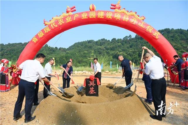 省级现代农业产业园开工奠基。黄津 摄