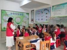 湛江：打造“和家工作室”模式，助推社会治理共同体建设