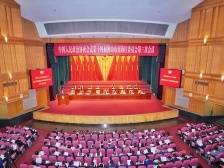 为高质量发展建言献策！区政协十四届三次会议开幕｜南海两会