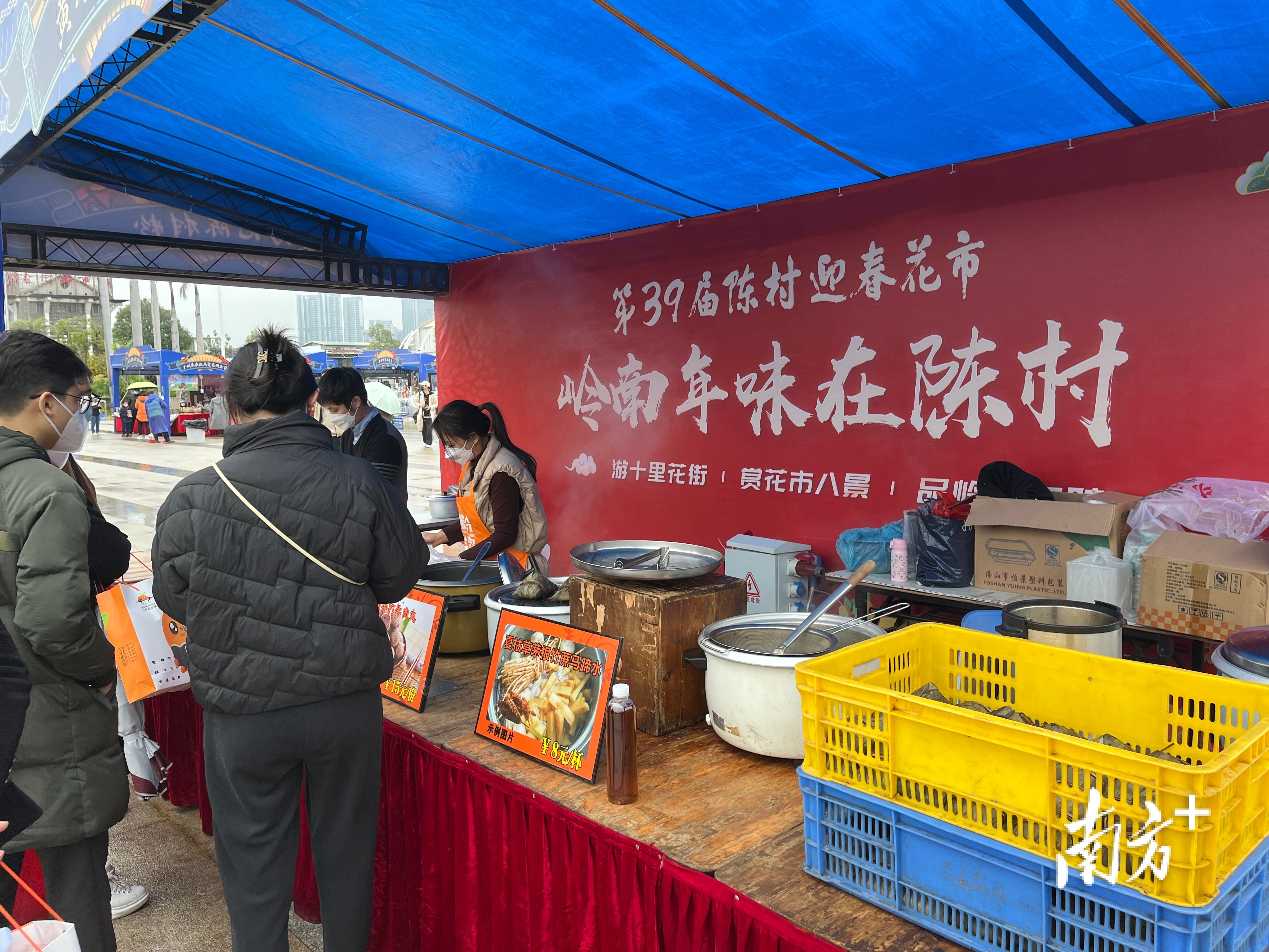 此次花市还推出了特色食品、预制菜供市民选购。