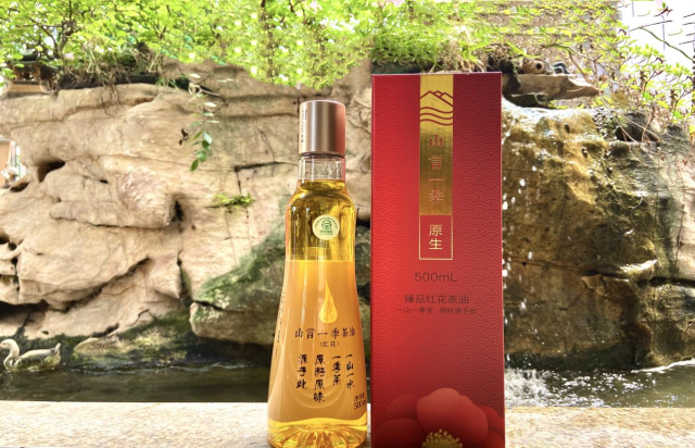 一季红花山茶油