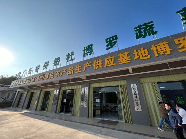 南方农村报 郑建斯 拍摄