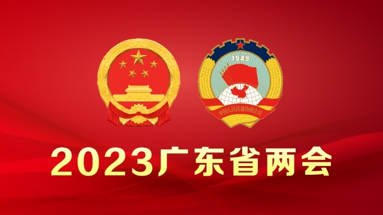 省十四届人大一次会议举行预备会议，表决产生大会主席团通过大会议程等