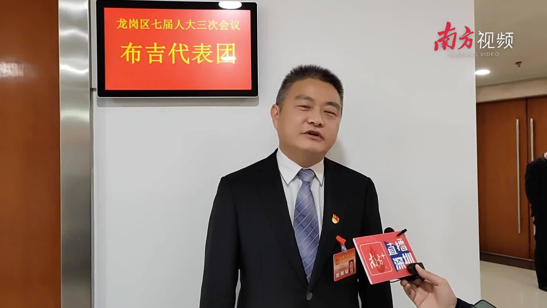 布吉街道党工委书记刘庆:全面梳理产业空间,全面发力文化产业