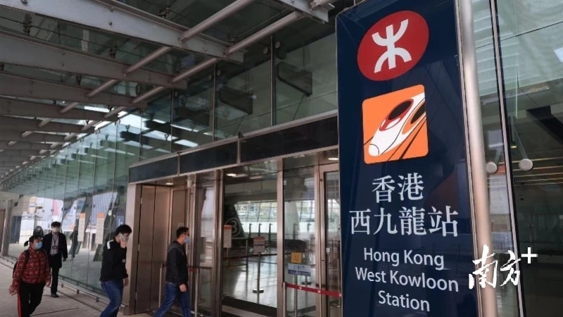 1月15日(本周日)起,在塘厦坐高铁可以直达香港西九龙了,这也将是塘厦与香港之间首次高铁直通,两地的往来将会更加方便快捷。