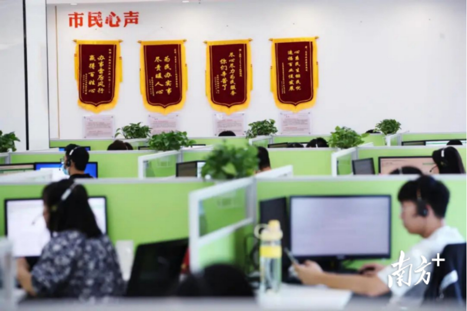 东莞12345热线喜获第二十四届“广东青年五四奖章”集体提名奖。 东莞12345热线喜获第二十四届“广东青年五四奖章”集体提名奖。