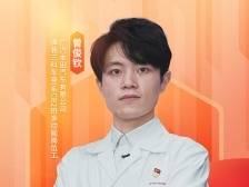 “青”听二十大|曾俊钦：弘扬工匠精神，在生产一线攻坚克难