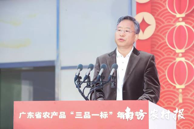 广东省农业农村厅一级巡视员牛宝俊