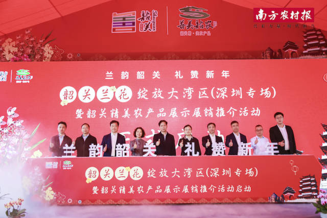 1  南方农村报 晁海娟 拍摄