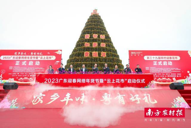 南方农村报 王磊 拍摄