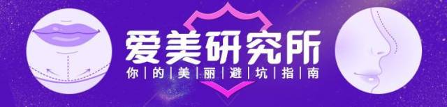 全麻后为什么送icu“阳康”后隆鼻结果进了ICU？何时能做医美？专家提醒了_https://www.jmylbn.com_新闻资讯_第1张