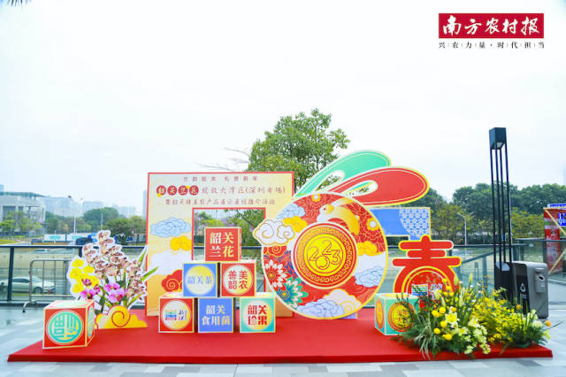 1  南方农村报 晁海娟 拍摄