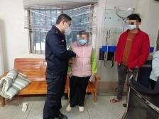 不转钱就影响征信？女子遭遇诈骗，廉江警方及时劝阻保住2万余元