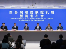 在+听讲 | 关于第十版诊疗方案解读、清明上河图、学前教育等