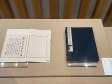 南方日报要闻丨“梁思成杯”侨乡建筑设计大赛启动