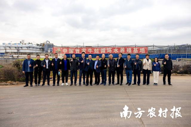 南方农村报 莫景文 拍摄