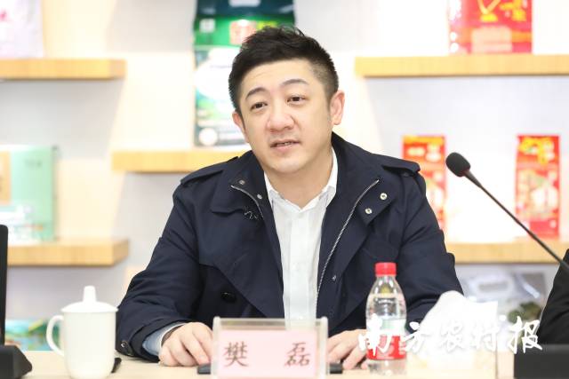 凯利集成（广东）控股有限公司执行董事 樊磊