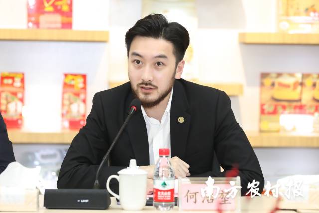 凯利集成（广东）控股有限公司总裁 何浩堃