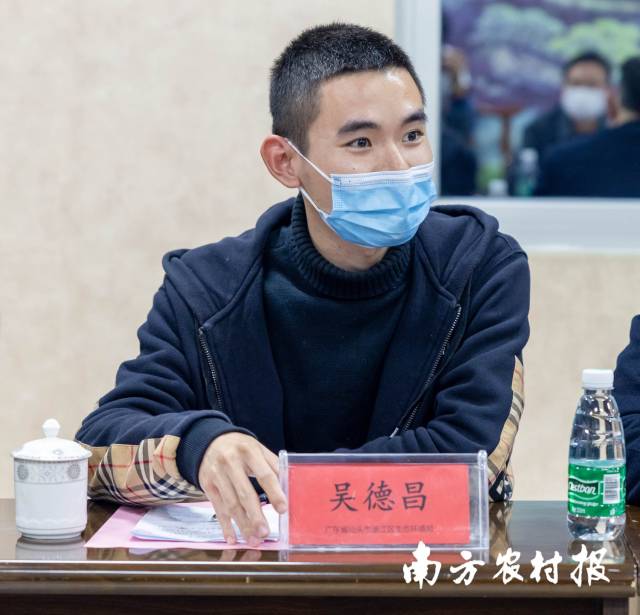 汕头市濠江区生态环境分局局长 吴德昌