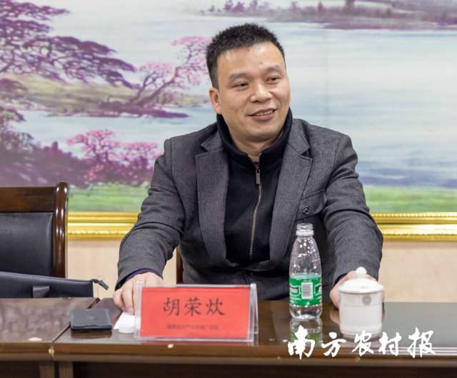 福建省水产技术推广总站技术推广科科长 胡荣炊