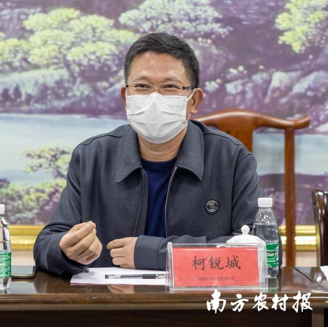 汕头市冠海水产科技有限公司董事长 柯锐城