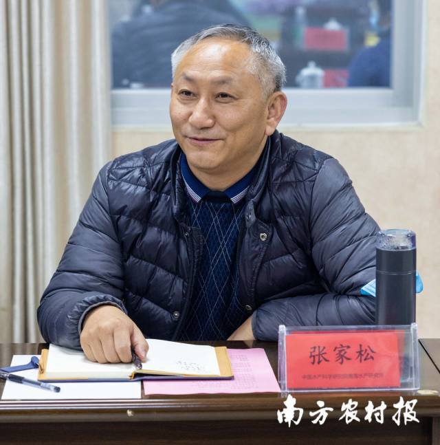 中国水产科学研究院南海水产研究所研究员 张家松