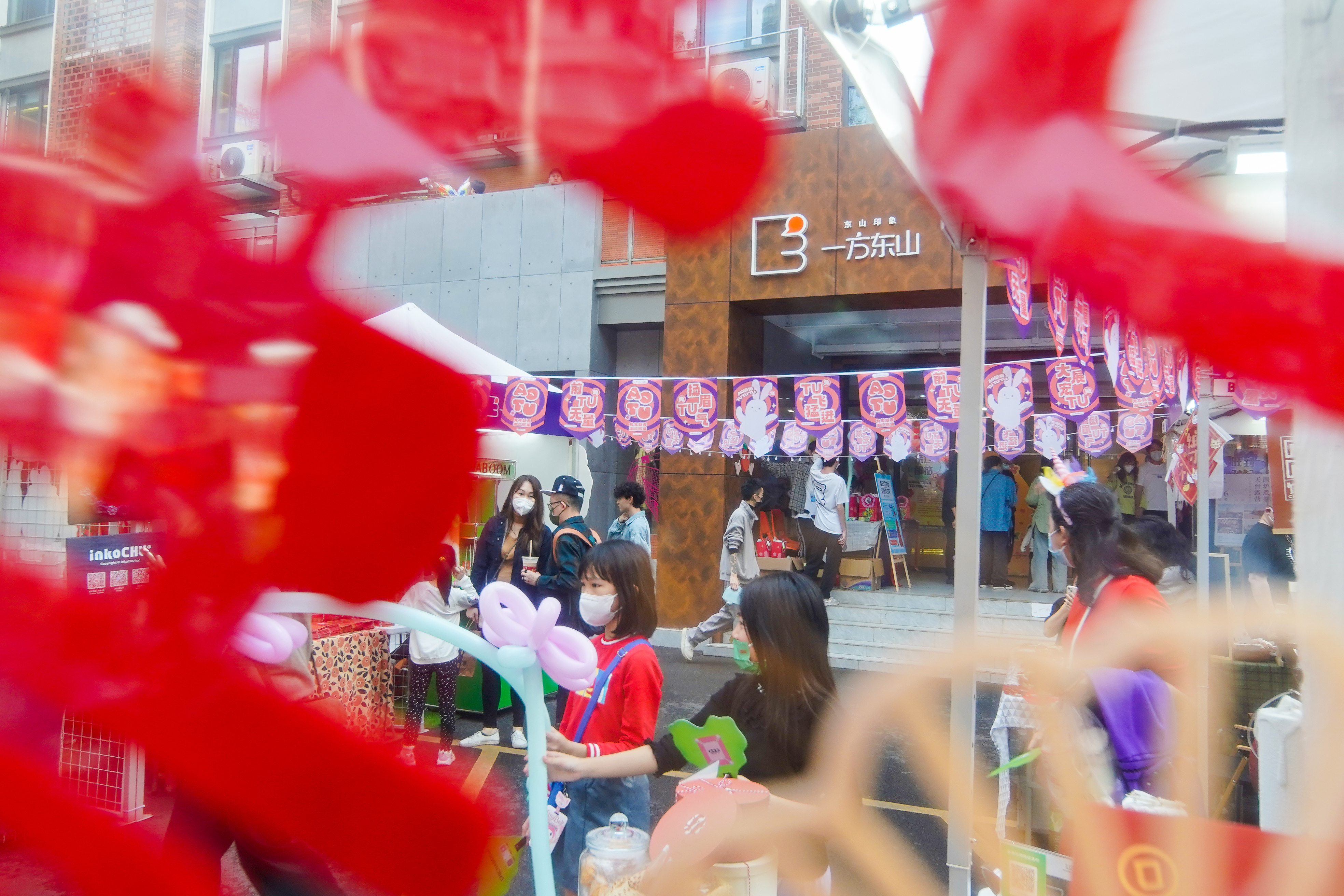    南方+ 梁文祥 拍摄