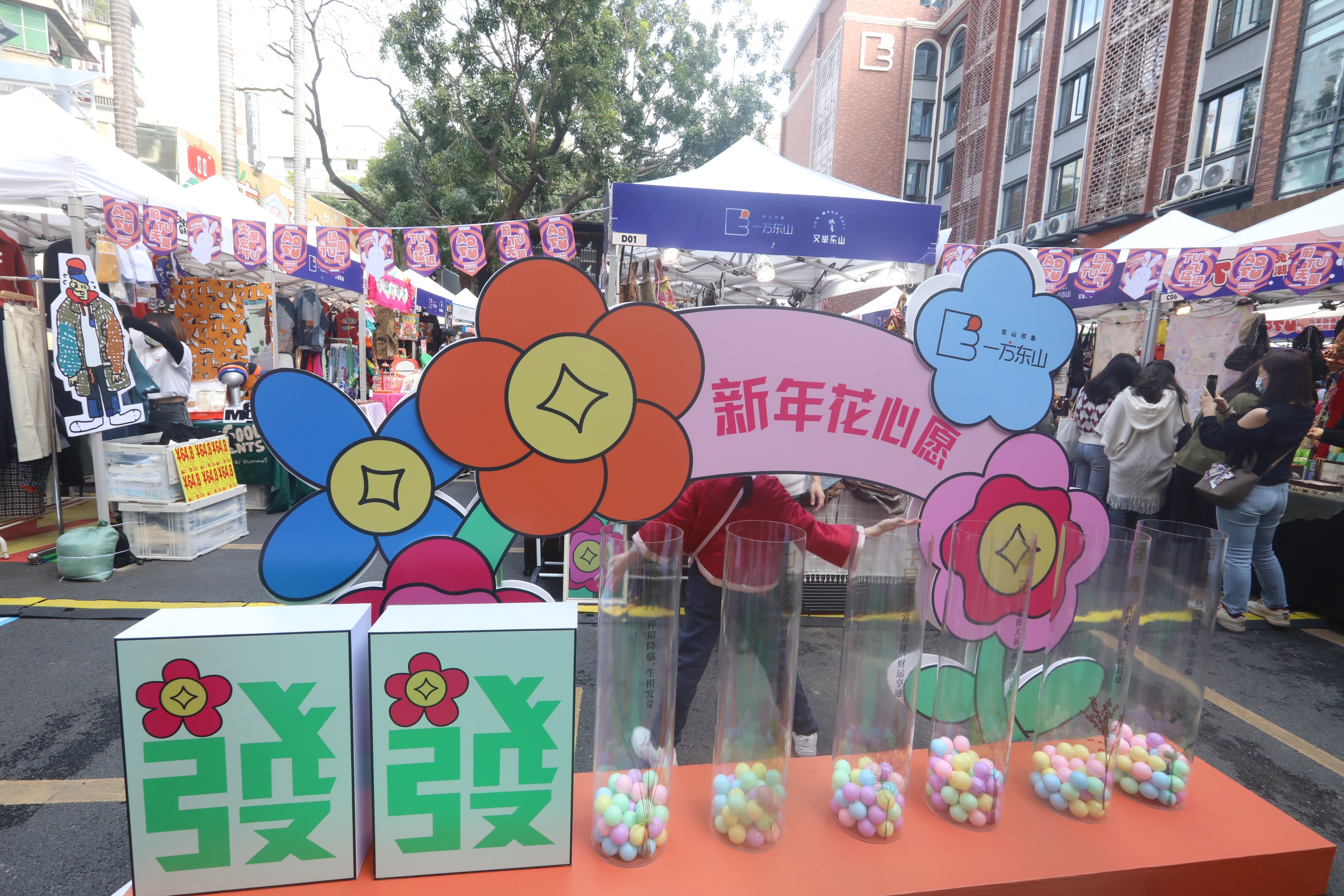    南方+ 梁文祥 拍摄