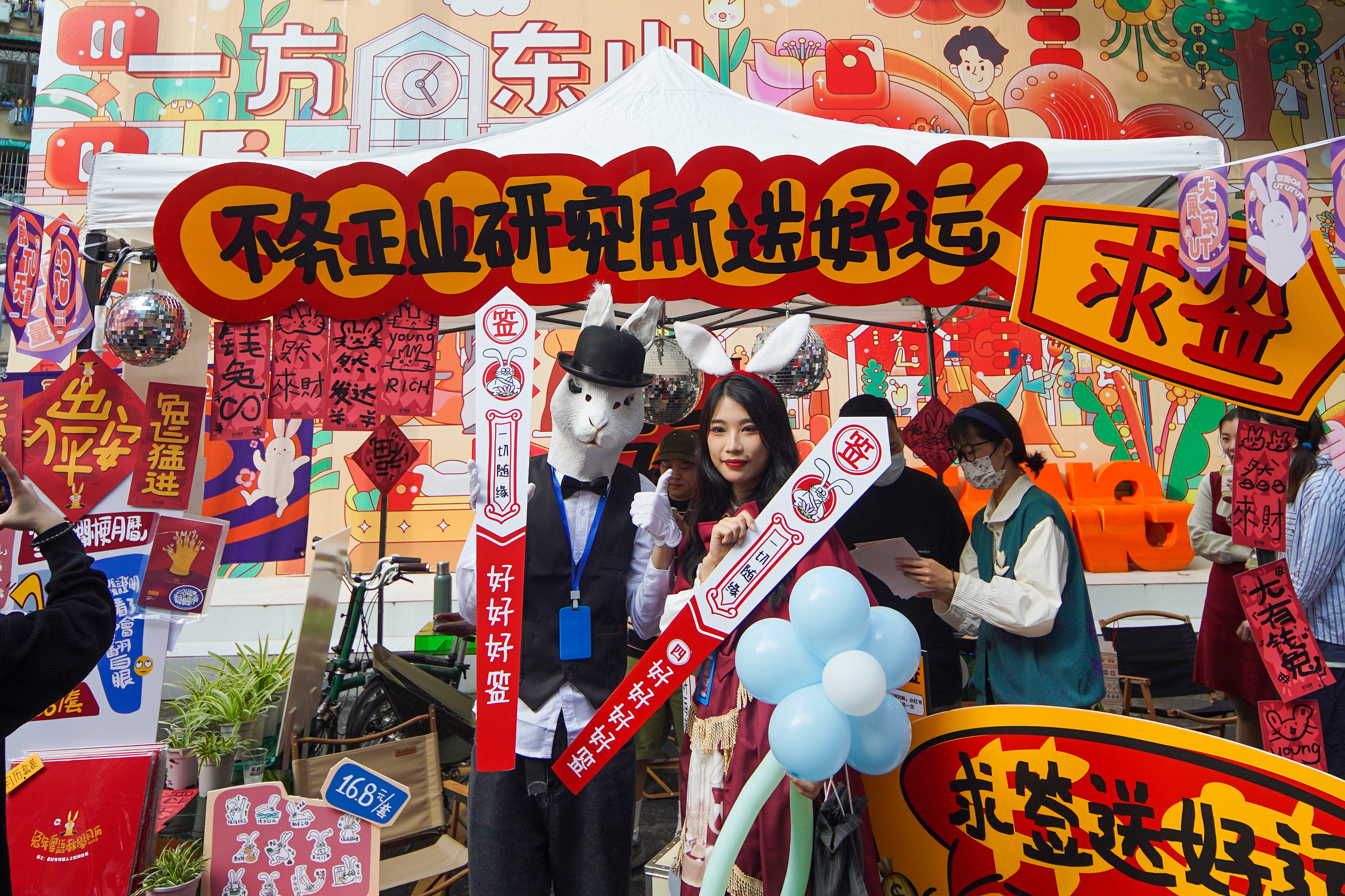    南方+ 梁文祥 拍摄