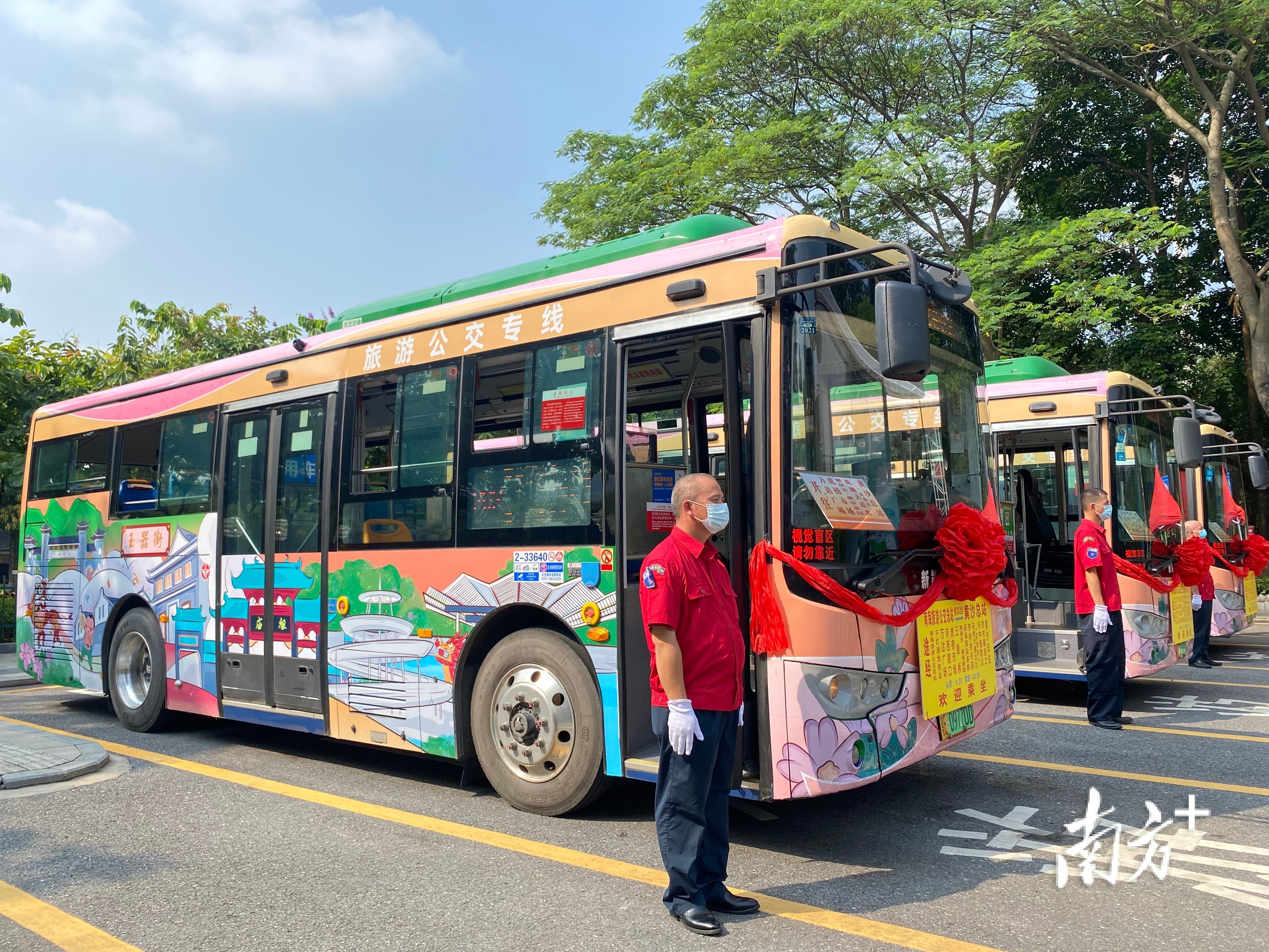 佛广集团调整60条公交线路，为市民前往禅城、南海各镇街的迎春花市提供出行保障服务。