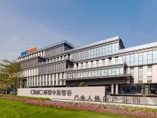 一园一链聚产业，中集产城如何构建园区产业生态圈？