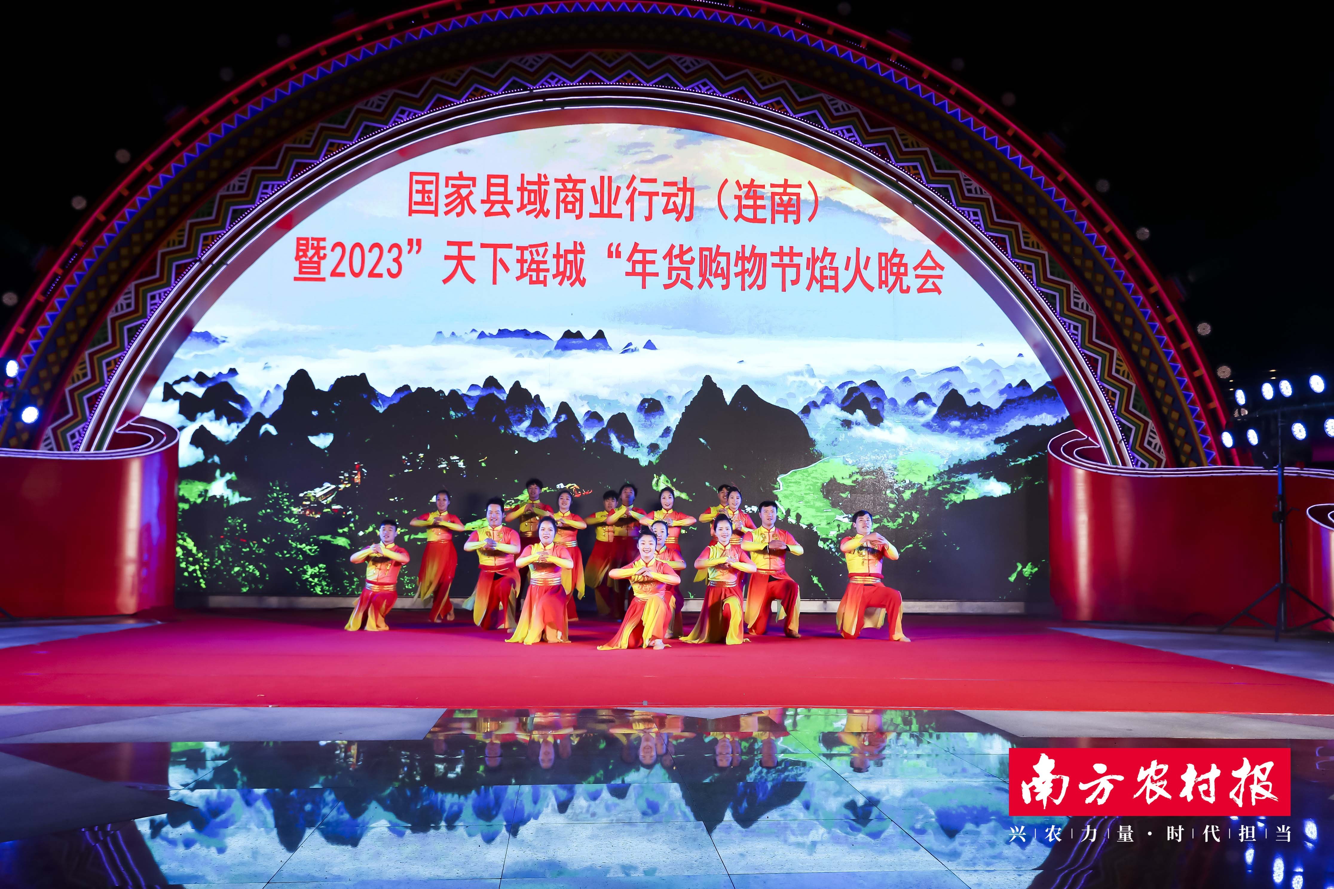 火树银花不夜天！连南“三江源焰火晚会”点亮夜空