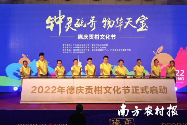 南方农村报 王磊 拍摄