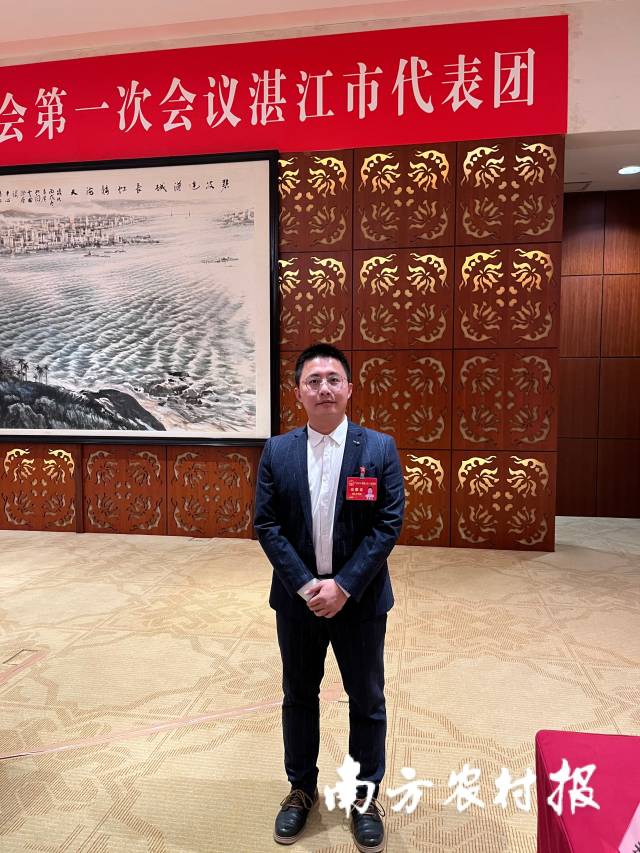 0  南方农村报 李思敏 拍摄