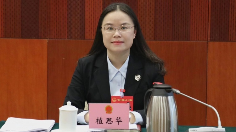 省人大代表植思华：“12221”擦亮粤字号“土特产”招牌，成为乡村振兴新引擎