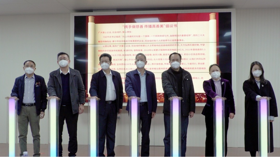    南方+ 蓝单 拍摄