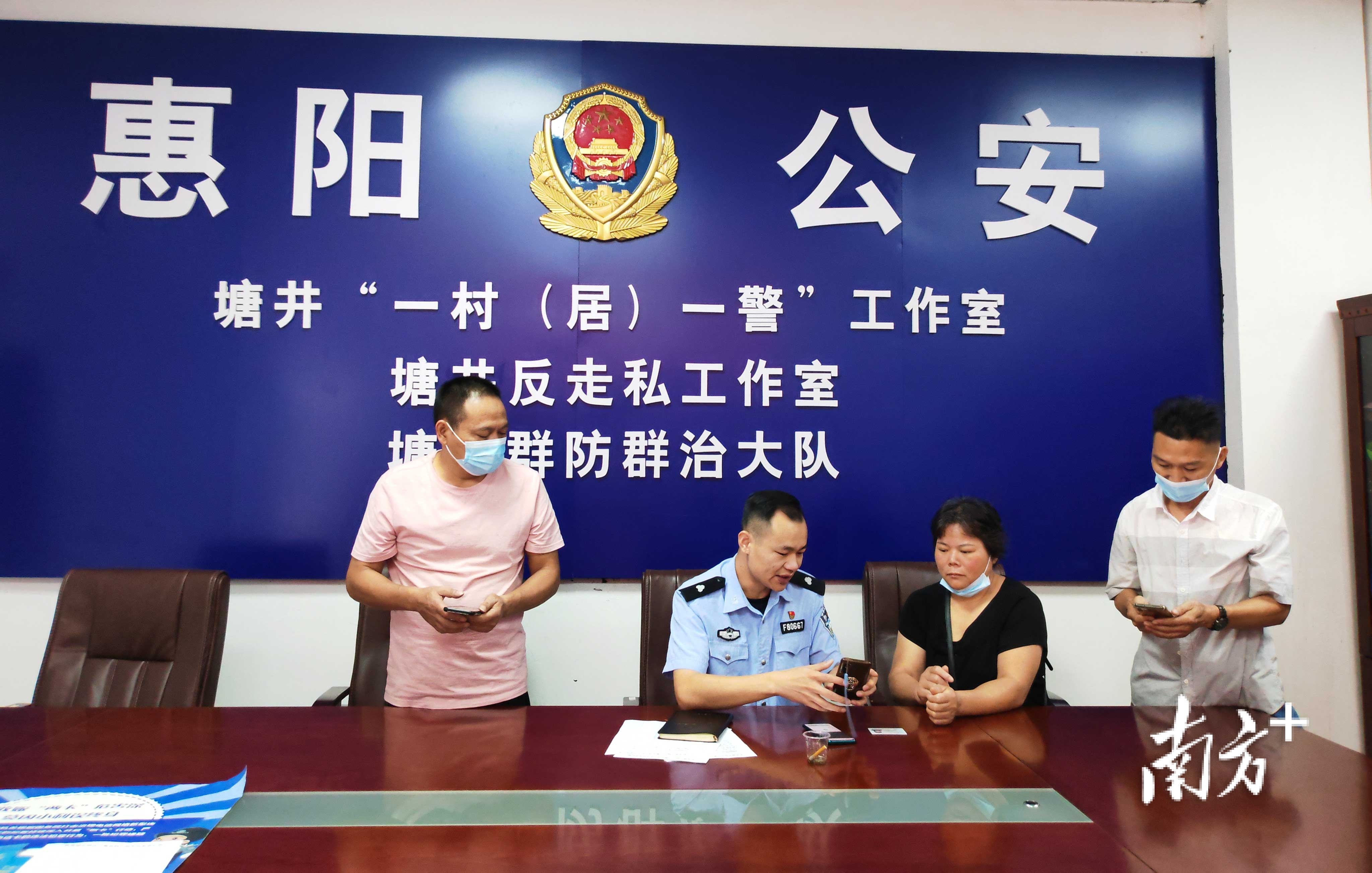 南方+ 梁维春 拍摄