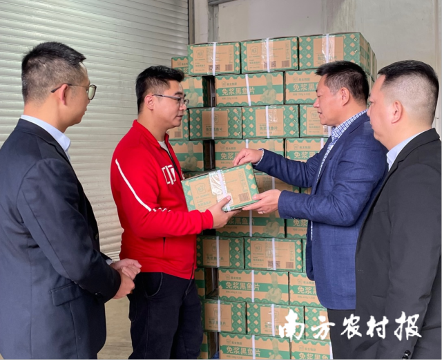 受訪者供圖