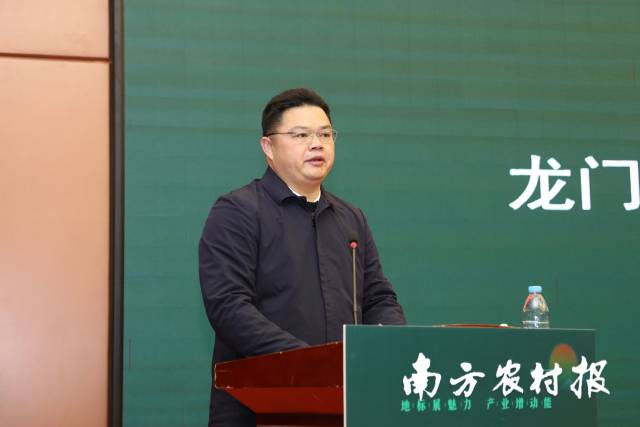 龙门县农业农村局局长刘伟东