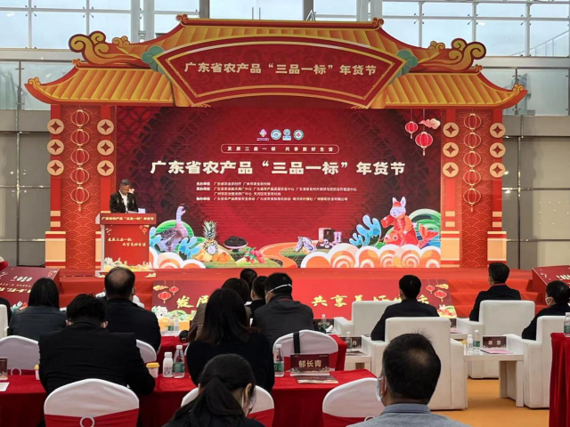 深入推进“三品一标”，买安心年货，智检小站在行动！