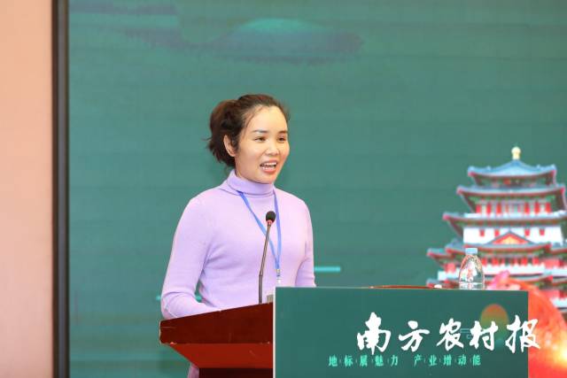 湛江市科植农业科技有限公司副总经理覃江燕