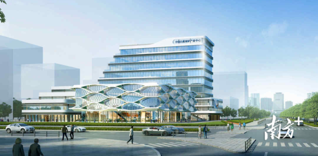 白蕉海鲈产业服务中心效果图