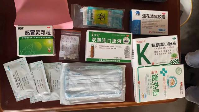 沙溪镇发放的医疗包