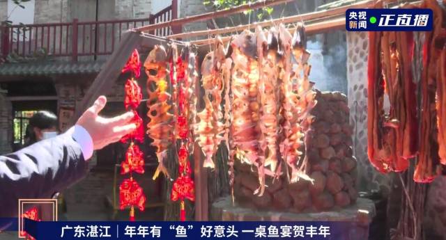 南方农村报 叶香玲 拍摄