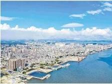 汕尾市委书记、市人大常委会主任逯峰：实干笃行加快推动老区振兴发展