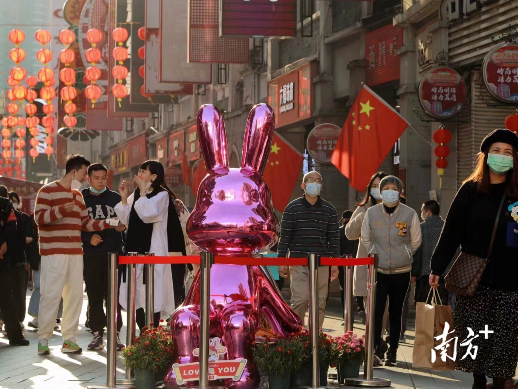     南方+ 吴伟洪 拍摄