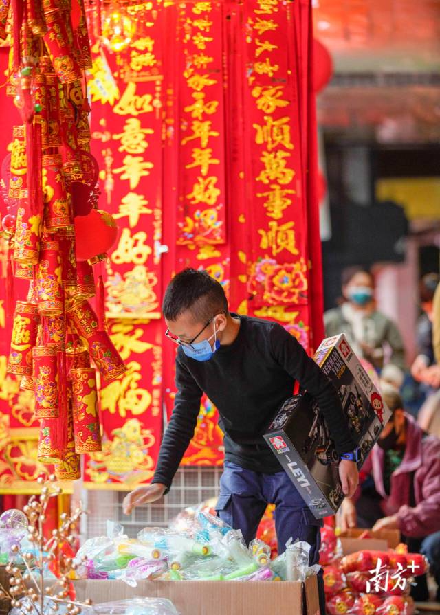南方+ 张迪 拍摄
