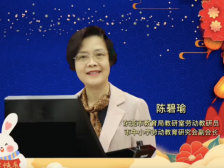 劳育寄语｜东莞市教育局教研室陈碧瑜：扎根生活，践行劳动教育