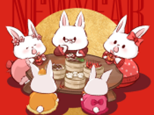 兔年大吉！广东茶限定红包封面出炉，来领！