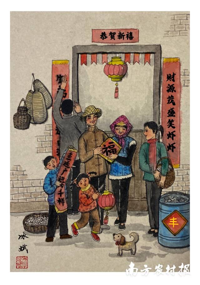 南方农村报 陈静 绘图